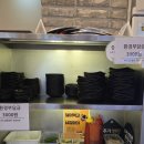 OK 능이마을 | 믿고 가는 회룡역맛집 ok능이마을 능이전복삼계탕 후기