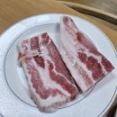 대박대패삼겹&우삼겹