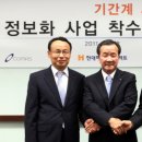 하이카써비스 이미지