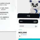 퀸투어스 이미지