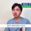 강동호치과의원 네이버블로그