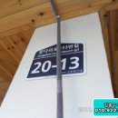 경기도 수원시 팔달구 장다리로223번길 이미지