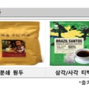 맥널티 바이오(주)
