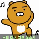 수원 연습실 - 287714 | 수원 연습실