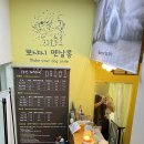 뽀샤시펫살롱