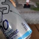 지에스25(GS25)내포에드가점 이미지