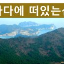 누리1주유소 이미지