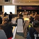 장계봉치과 이미지