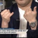 하드집 이미지