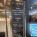 누나네한식뷔페 | 전주 송천동 뷔페 끝판왕! 고메스퀘어 주말 가족 외식 솔직 후기 (ft. 웨이팅 지옥 탈출 꿀팁)