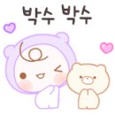 후평공중화장실 네이버블로그
