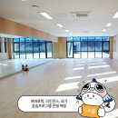 장량동행정복지센터 이미지