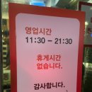 괴정2동-12 이미지