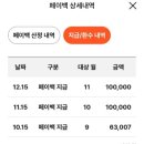 온누리이레약국 이미지