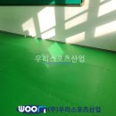 삼숭초등학교 이미지