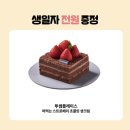 프랜즈 아카데미 서면점 이미지