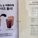 호두베이크샵