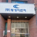 김가네우산점 네이버블로그