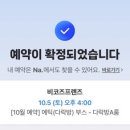 다락방사진관