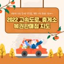 지에스25논현동현점 네이버블로그