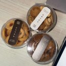 (주)슈베리 이미지