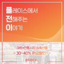 온누리축산 주식회사 네이버블로그
