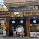 조선부뚜막경희대점 네이버블로그