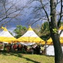 부자카서비스 이미지