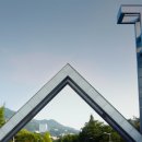서울대-연건-치의학대학원