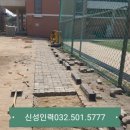 신성인력 네이버블로그