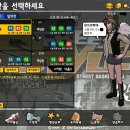 겜조이 이미지