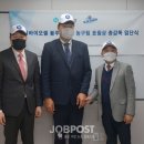 주식회사 바이오셀