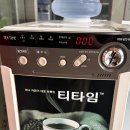팔공PC | [대구 달서구 유천동] 팔공큰돼지찌개 유천점 방문 후기 (돼지찌개+석쇠구이 반판, 주차)