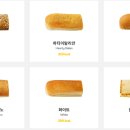 써브웨이진주 - 진주시 진양호로 525 | 써브웨이진주