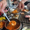 병점동로 | 병점맛집 뭉텅 병점점 후기｜아이랑 가도 괜찮은 병점삼겹살