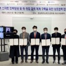 스마트인력 - 고양시 일산서구 | 스마트인력