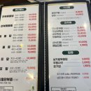 청정우리소 이미지