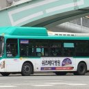 수원-1777 이미지