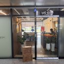 청석석갈비 네이버블로그