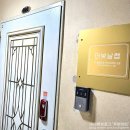 강남 퍼스널컬러진단 추천 골격진단과 메이크업까지 가능한 더빛날랩 강남점 후기
