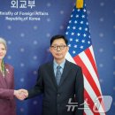 한국 vs 호주, 7번째 핵잠수함 국가는 어디? 이미지