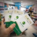 주안시민약국 이미지