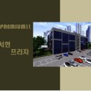 서현태권도장 이미지