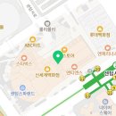 커피볶는 시골커피 해운대좌동점 이미지