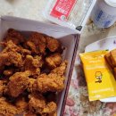 당신은지금치킨이땡긴다 형곡점 이미지