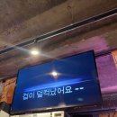 효이데이 네이버블로그
