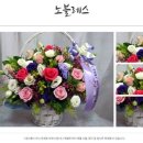 주플로 이미지