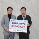 에스제이라이프 이미지