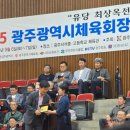 진성검도관 | 유당 최상옥 선생 추모 기념 체육회장기