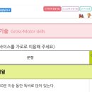 덕9 이미지